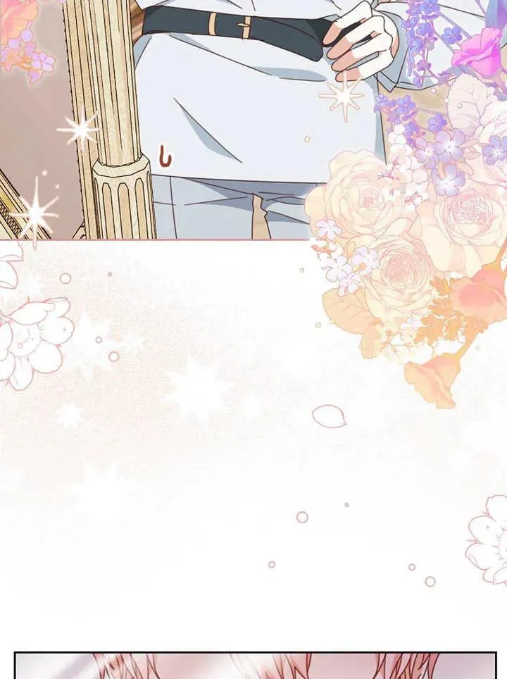 第37话46