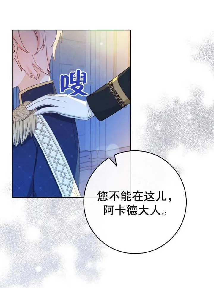 第15话10