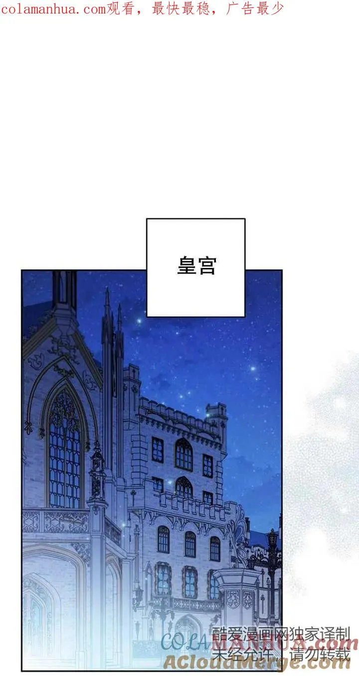 第26话0