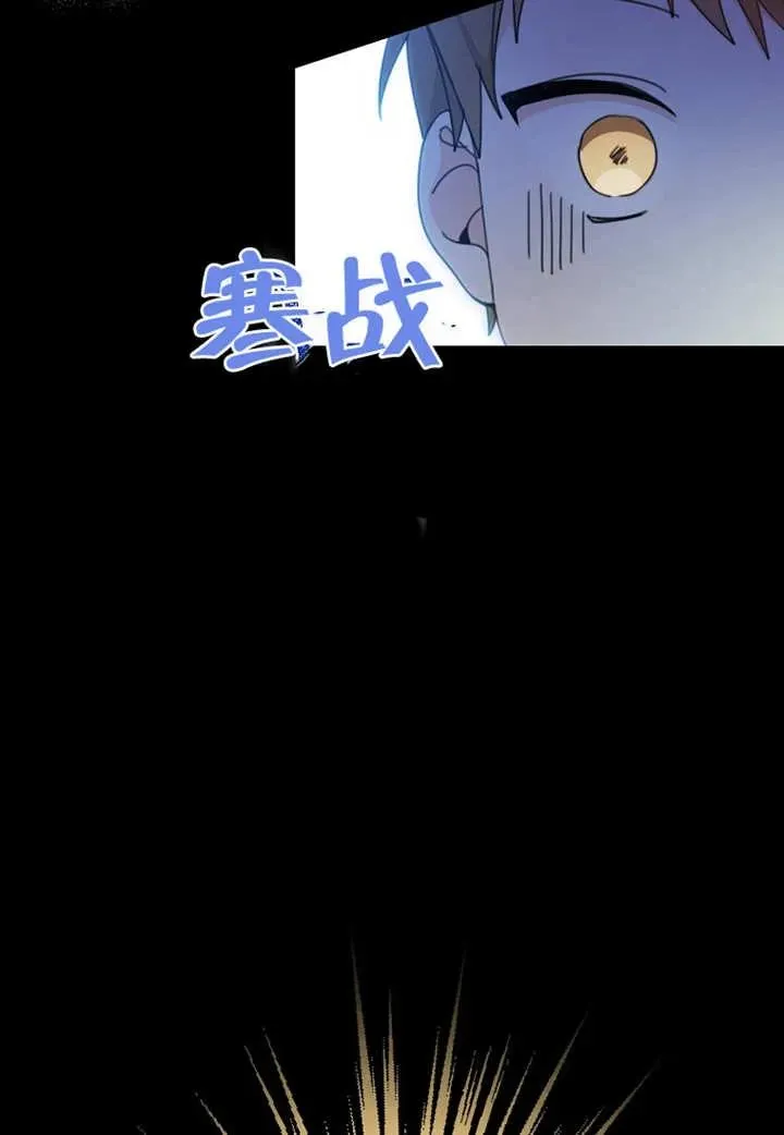 第08话74
