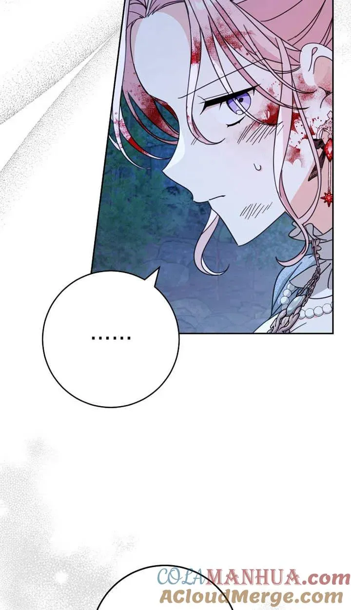 第27话30