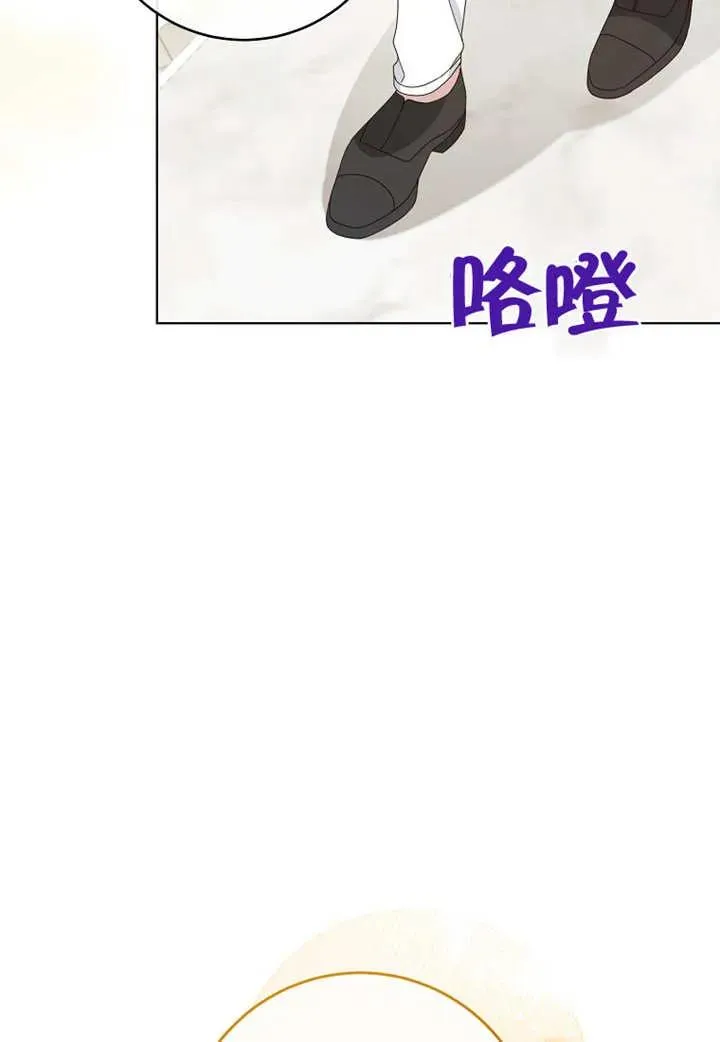 第21话53