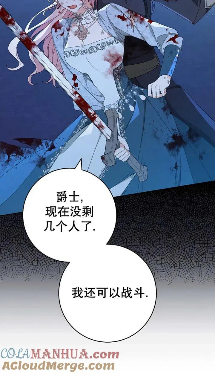 第27话27