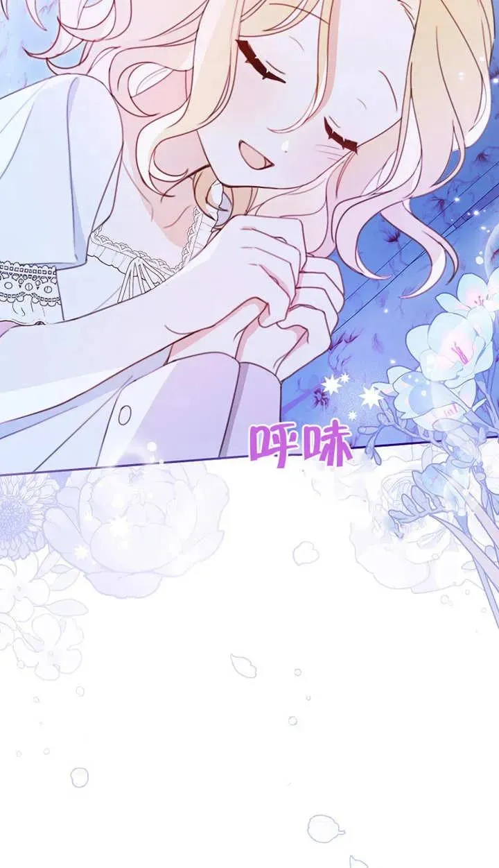 第02话65