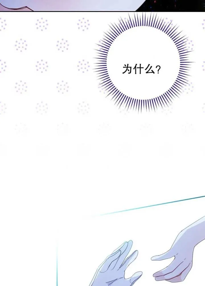 第11话25