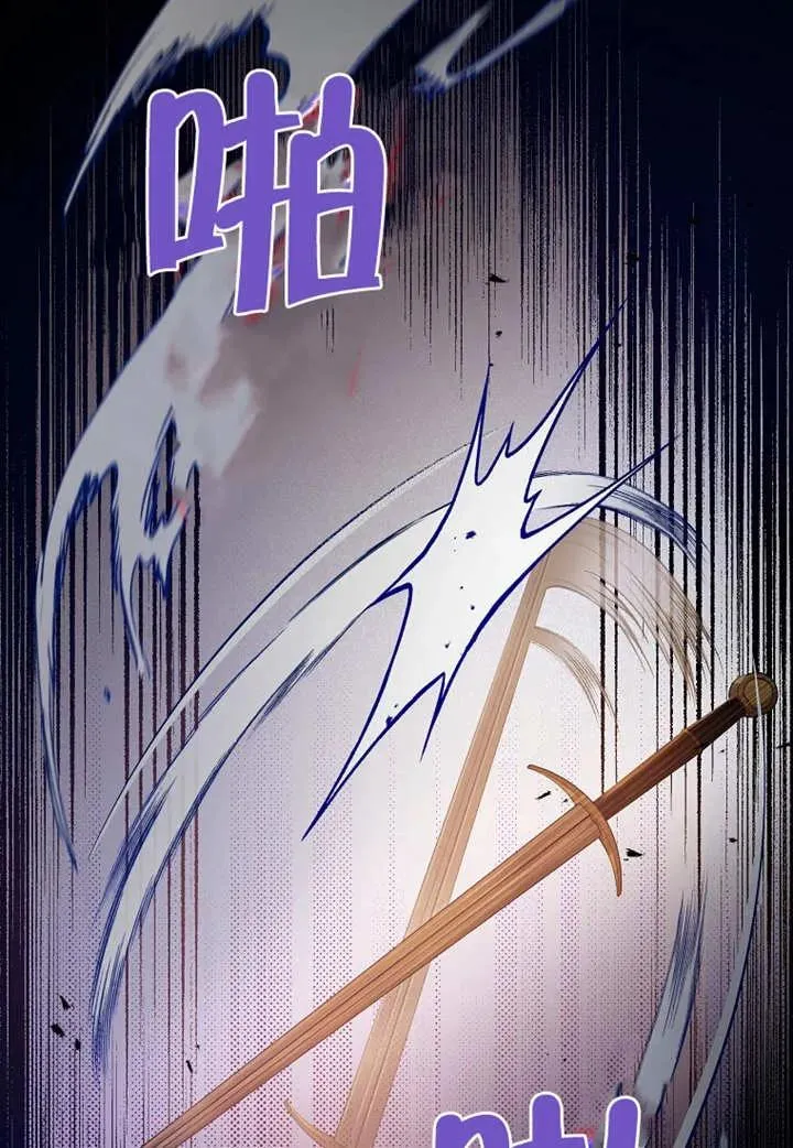 第08话66