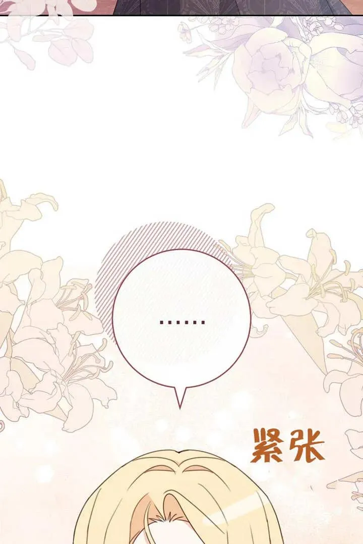 第18话92