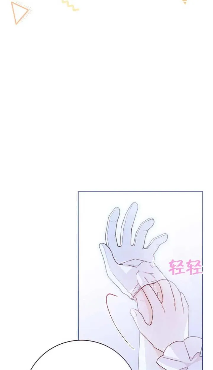 第02话18