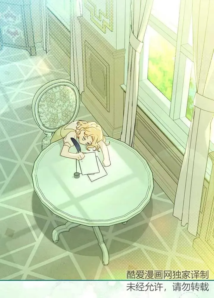 第08话26