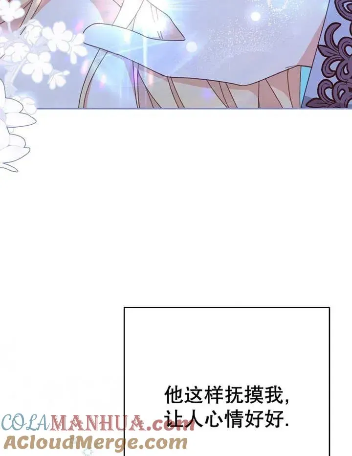 第34话100