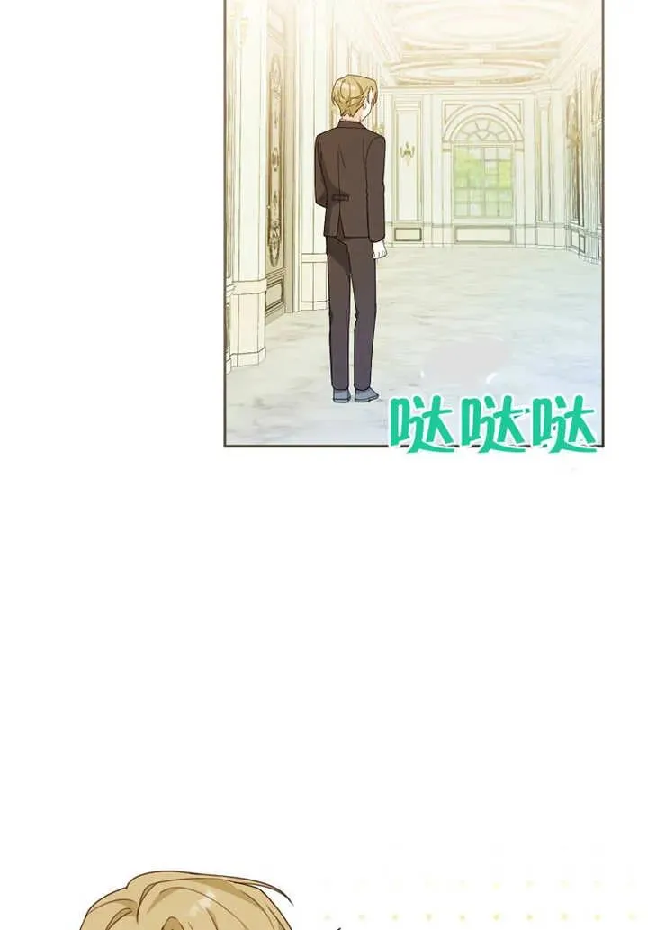 第08话94
