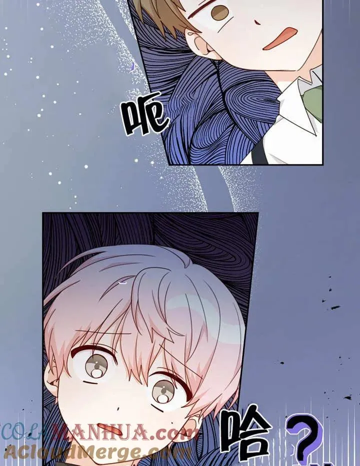 第09话18