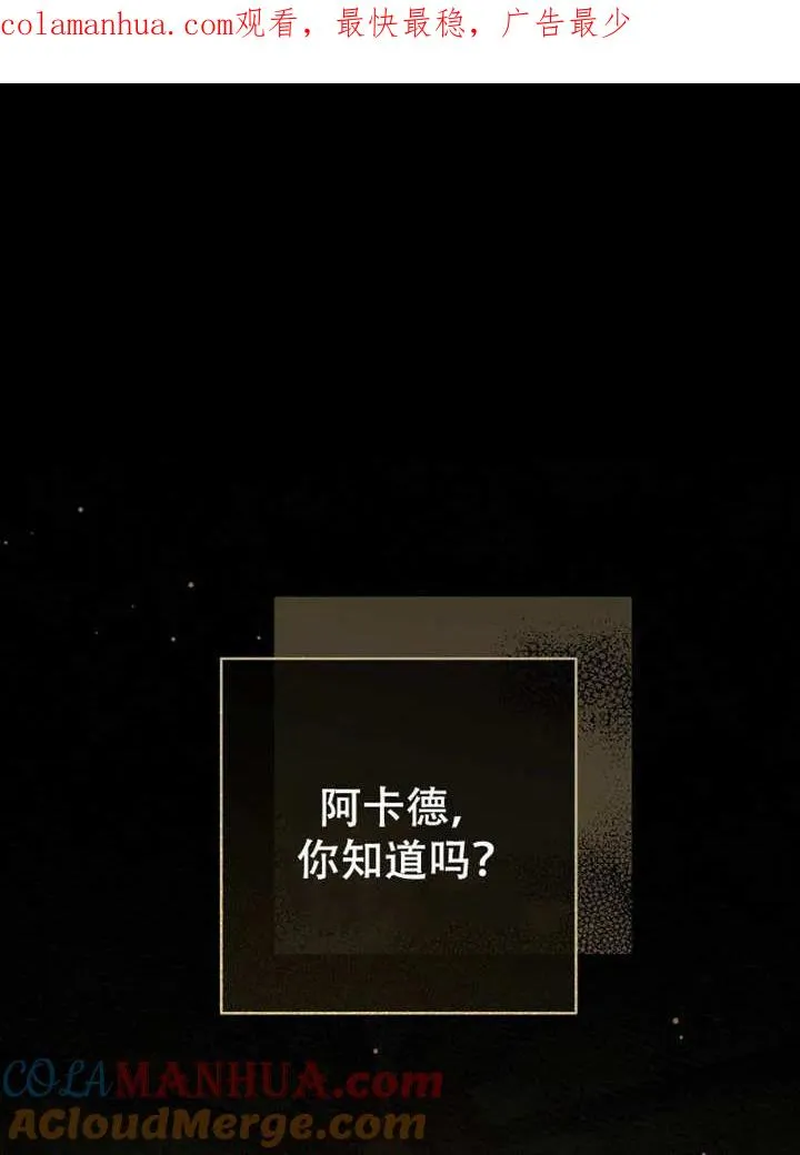第05话0