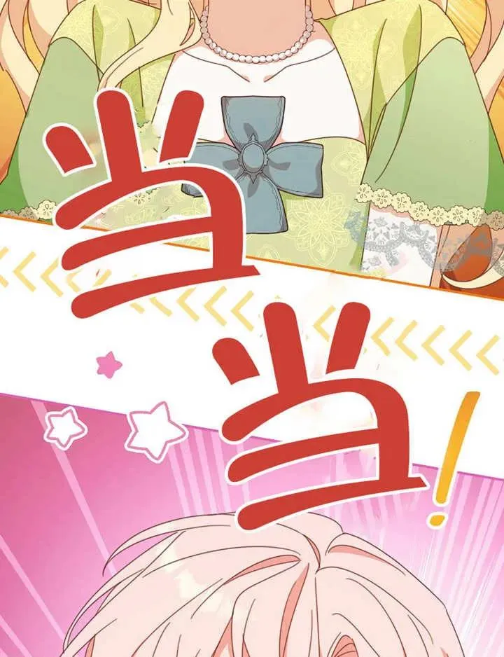 第35话65