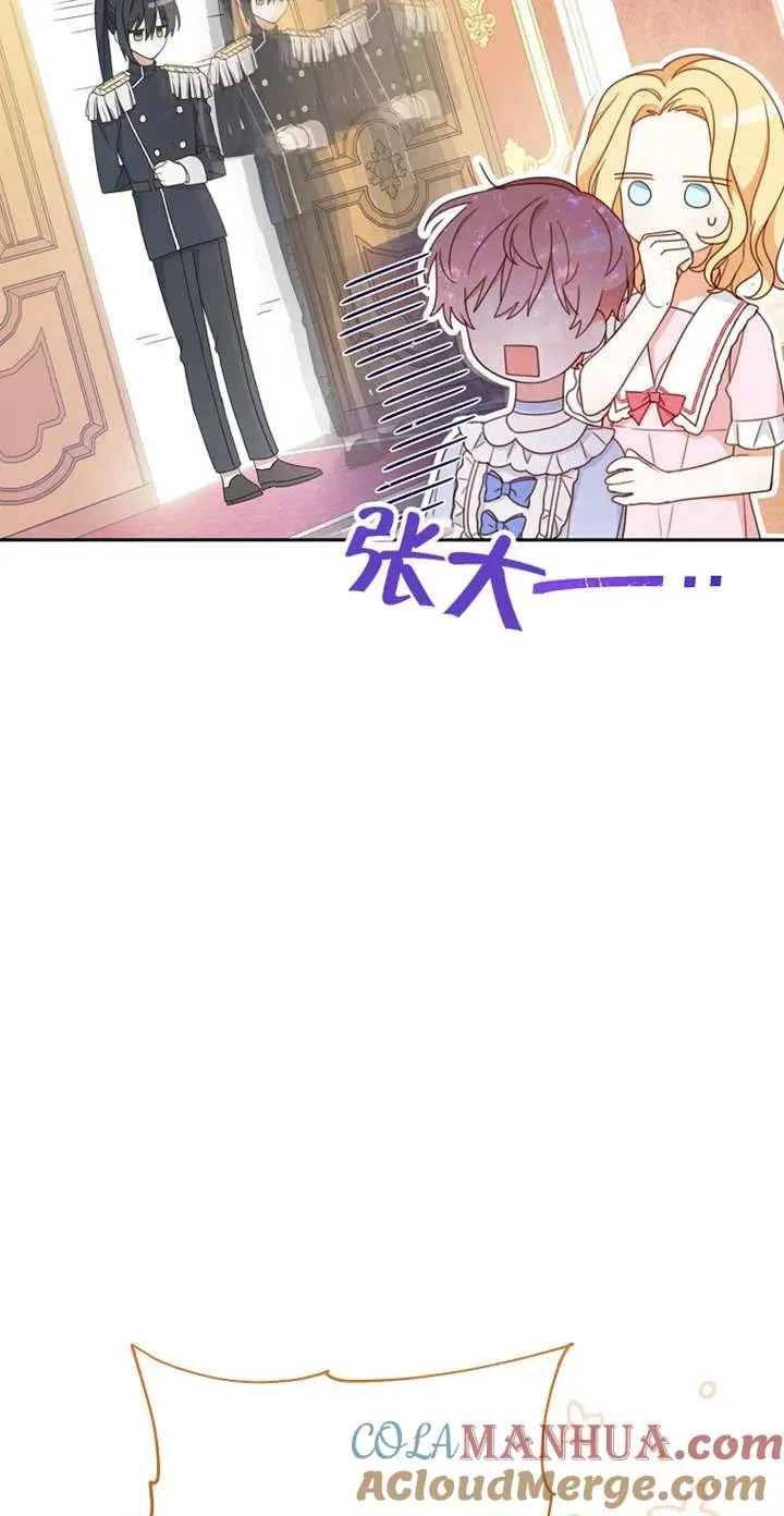 第03话60