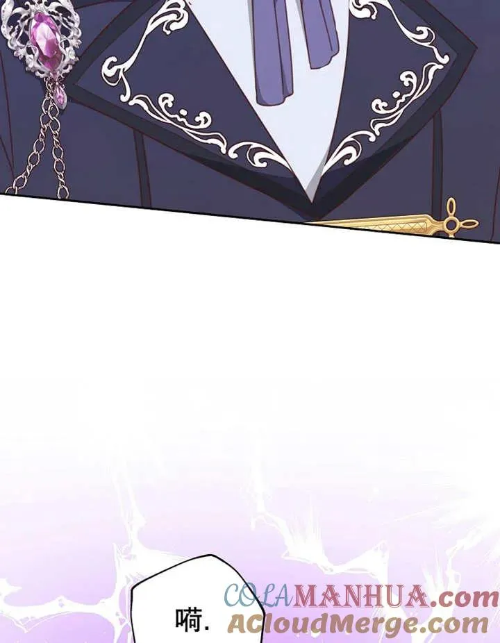 第31话116