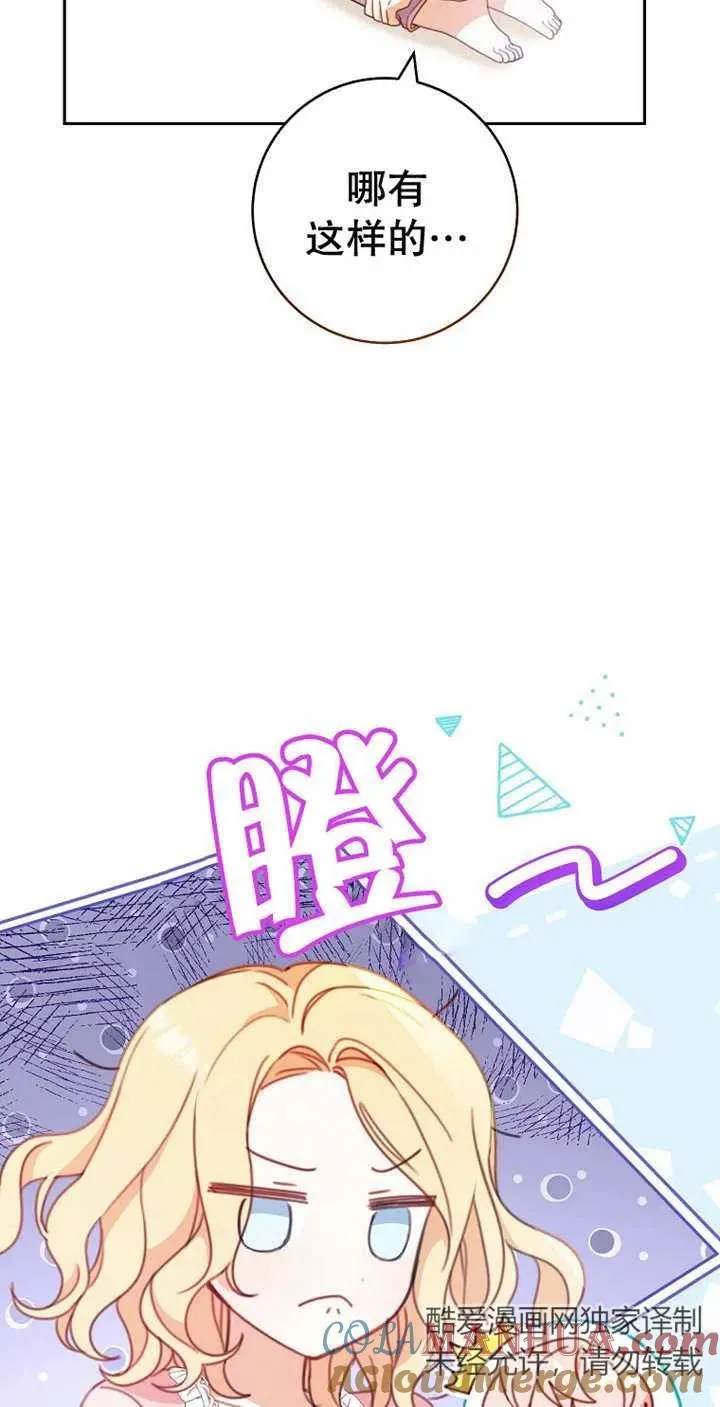 第03话15
