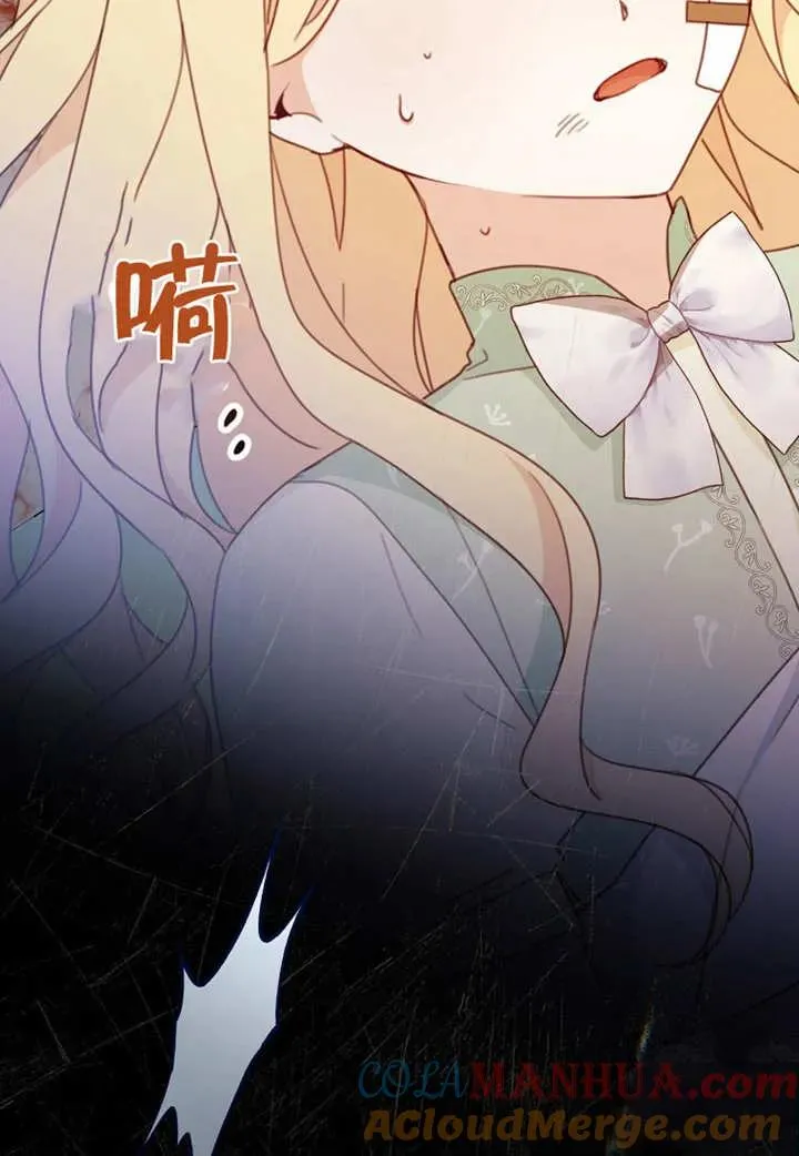 第16话33
