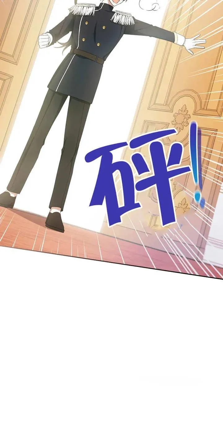 第03话56