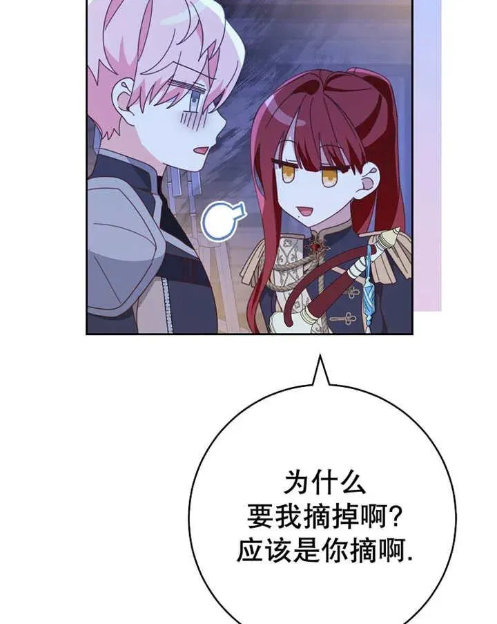 第39话65