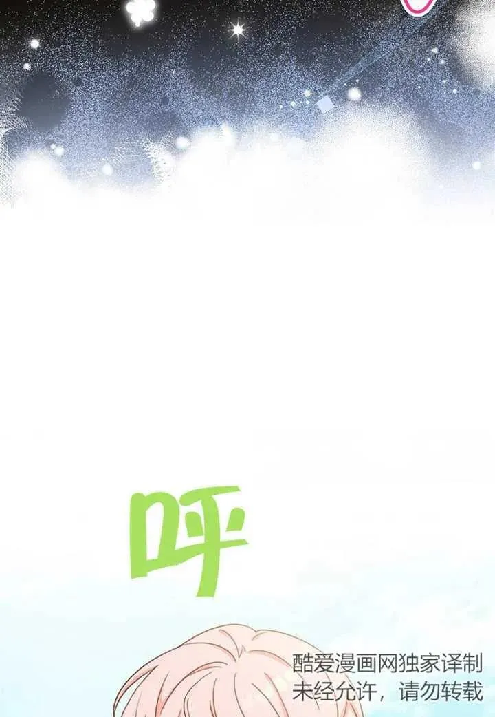 第07话2