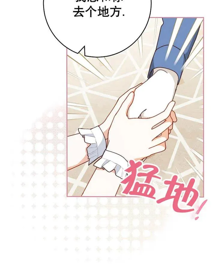 第31话46