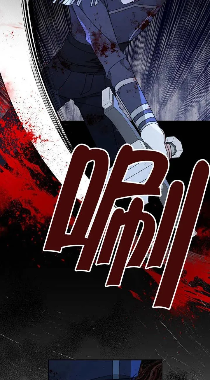 第27话16