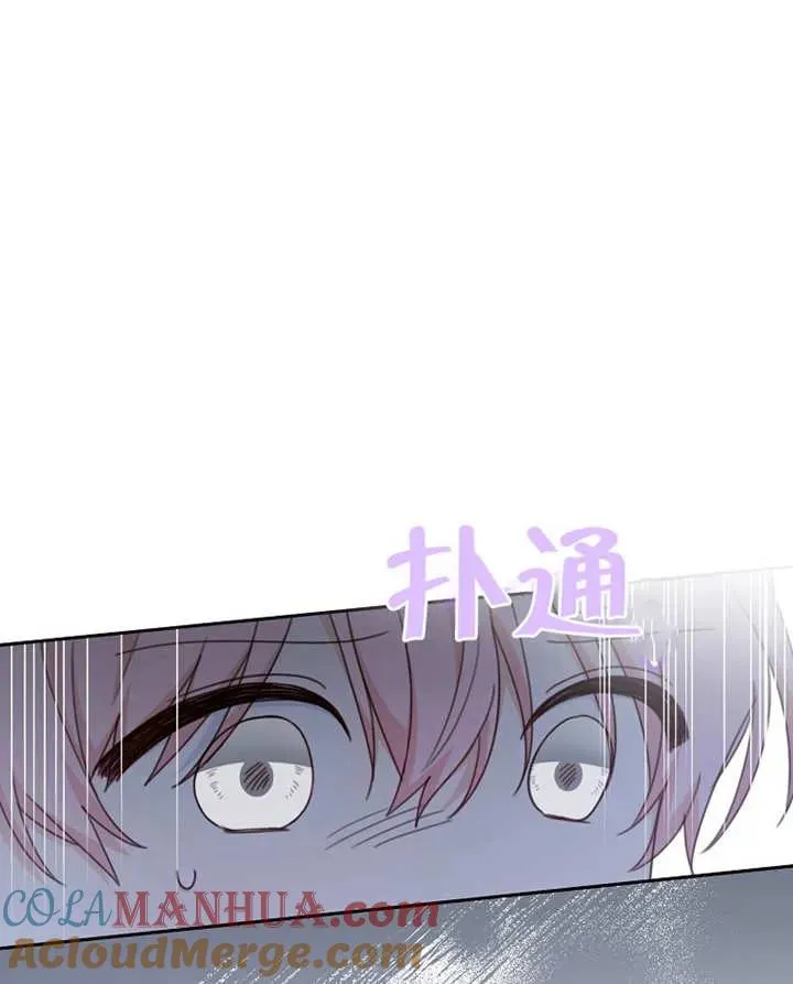 第09话36