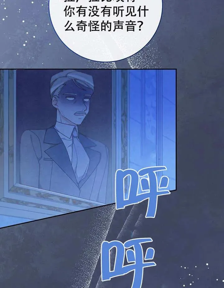 第06话1