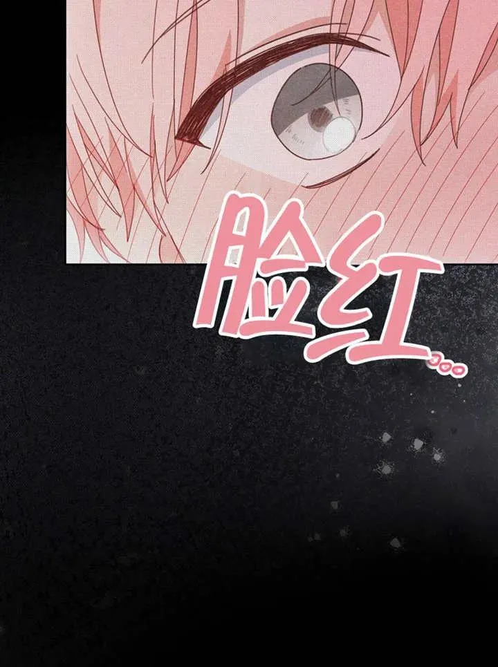 第37话53