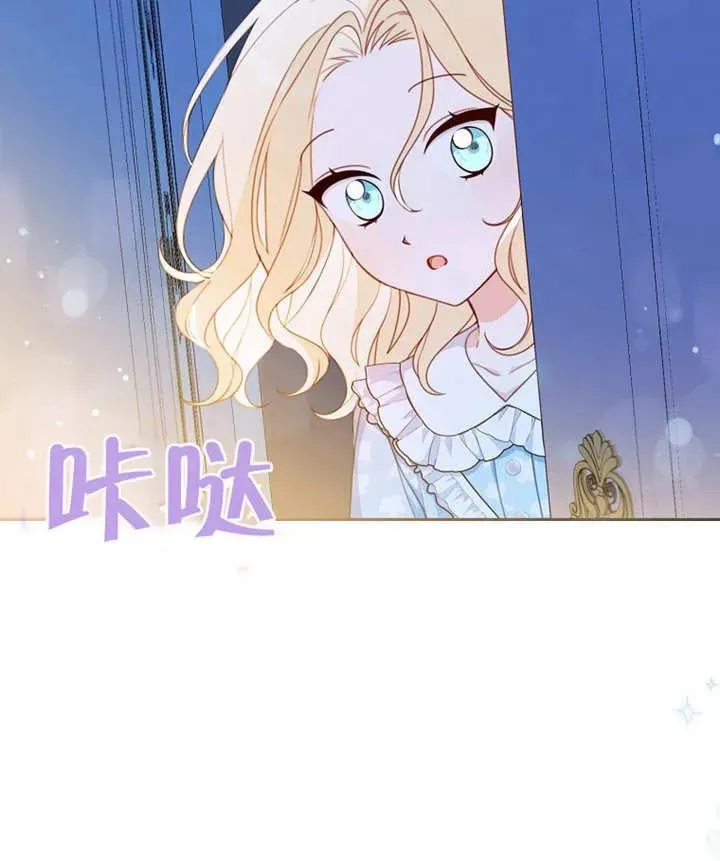 第13话95