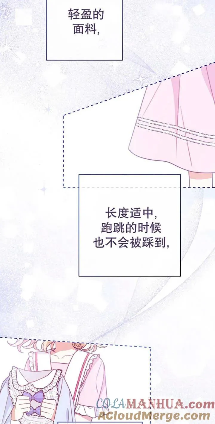 第03话36