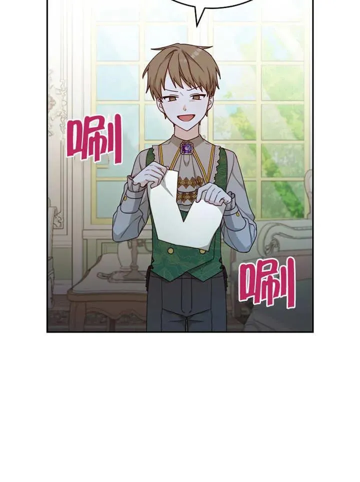 第13话45