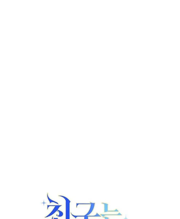 第11话98