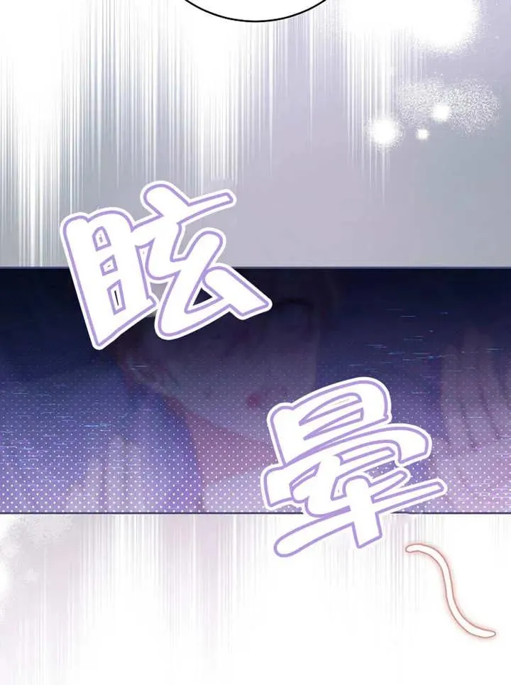 第37话33