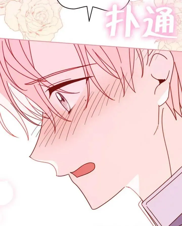 第33话47