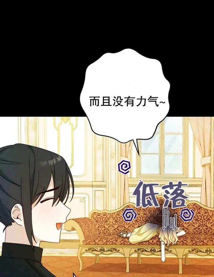 第09话64