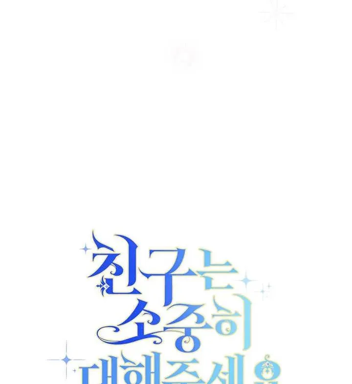 第30话123