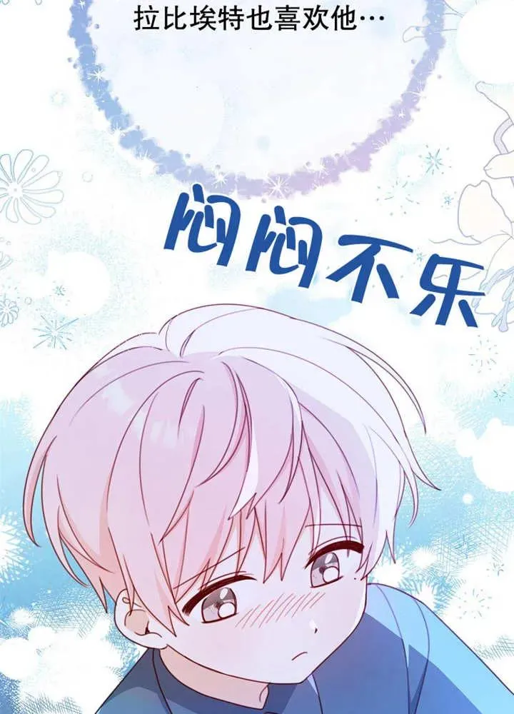 第11话43