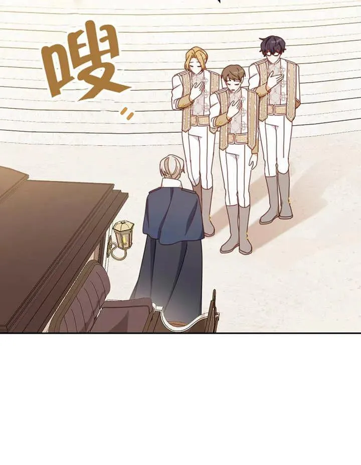 第31话121