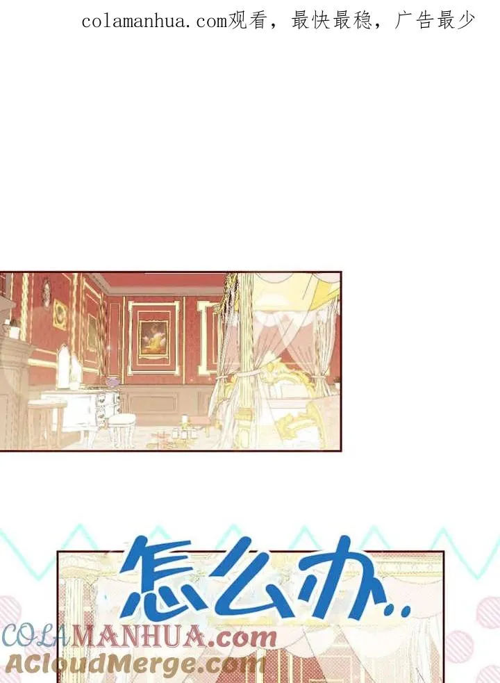第23话0