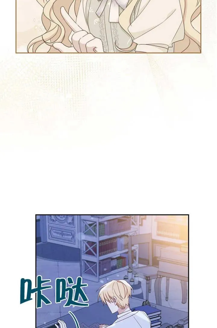 第17话59