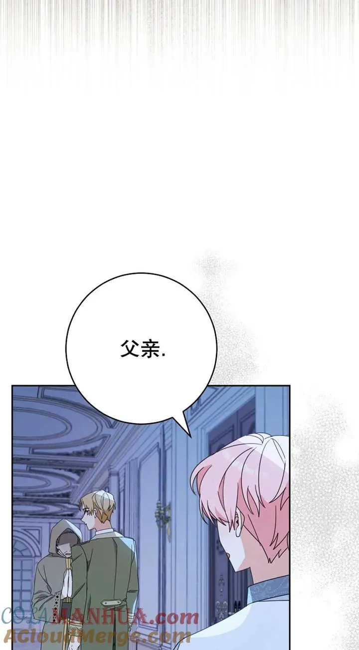 第27话57