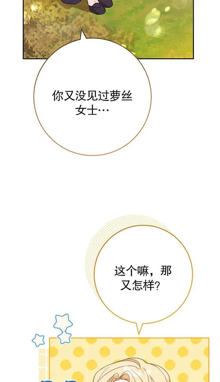 第01话21