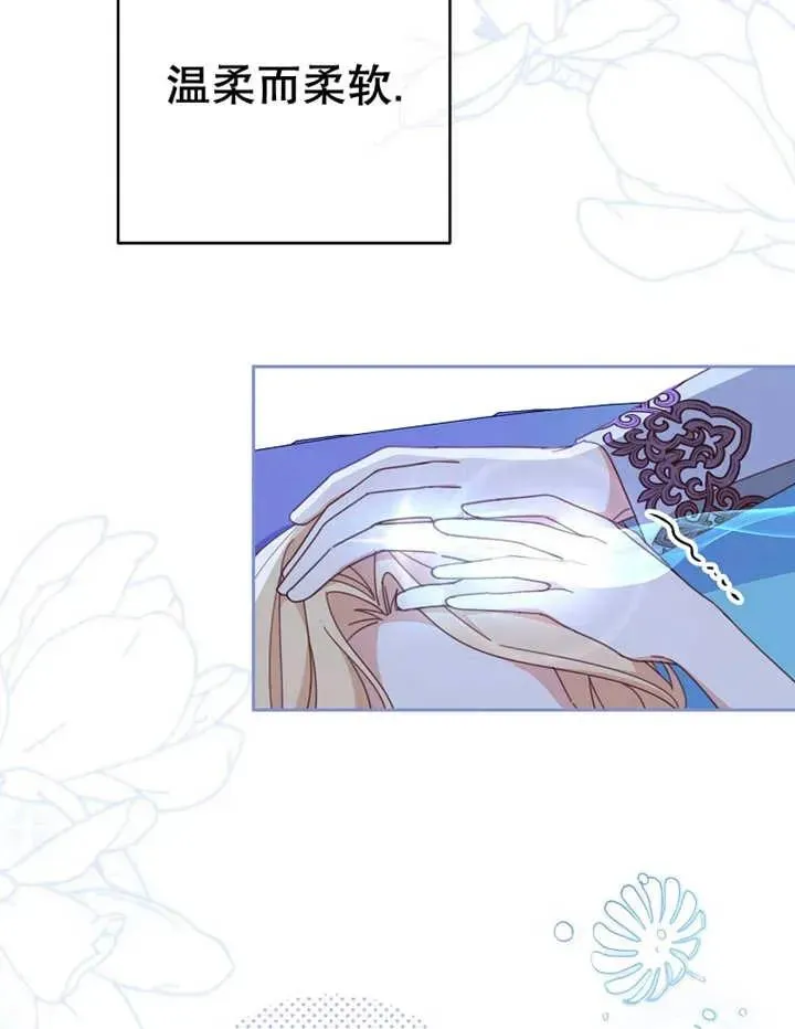 第34话102