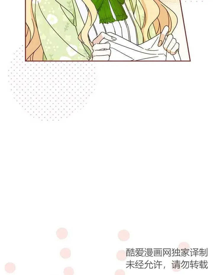 第23话79