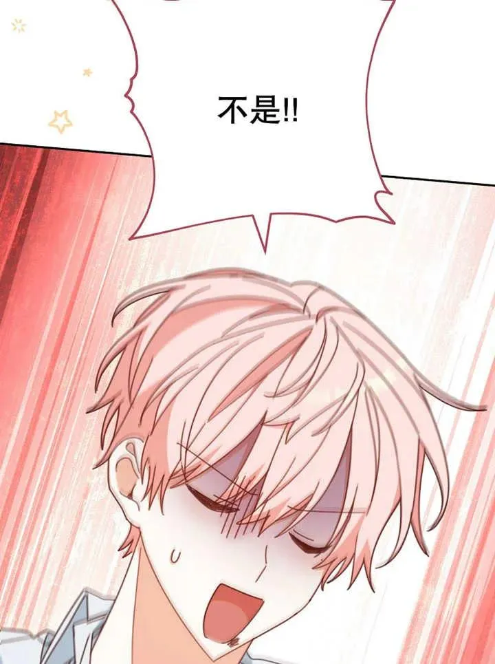 第37话93