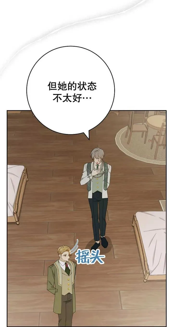 第28话1