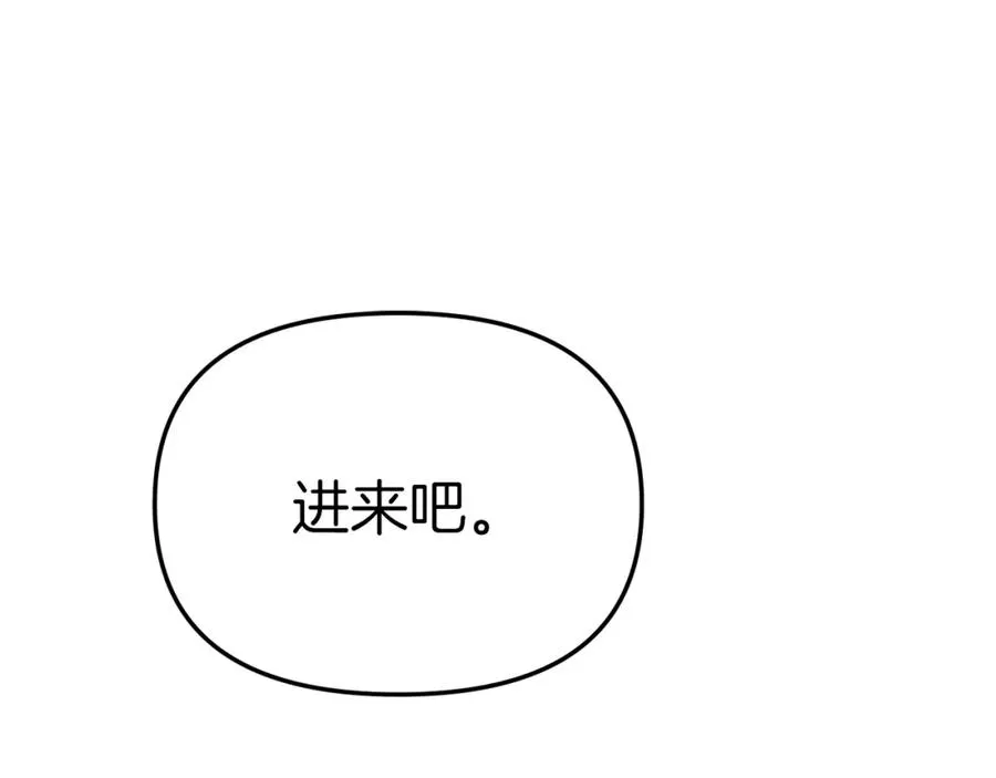 第22话 青春这种病63