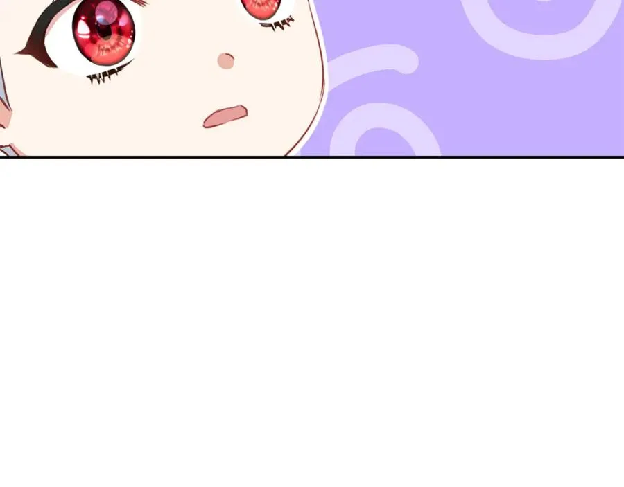 第19话 最特别的你166